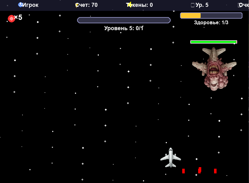 Исследование планет